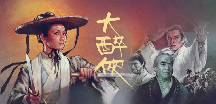 褐色影院独家韩剧 为人民的服务